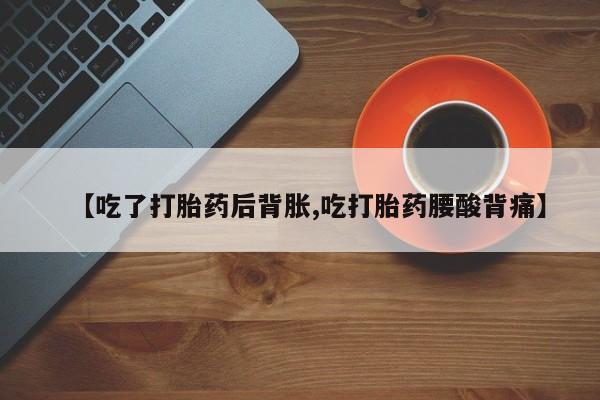 admin 第155页
